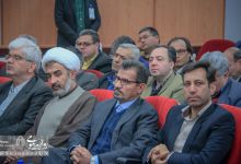 گزارش تصویری | افتتاحیه دومین همایش ملی رویکردهای نوین آمایش سرزمین در ایران